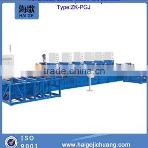 Precision Automatic Steel Fabrication Machine for Bar & Tube ISO9001 APPROVED thumbnail-1
