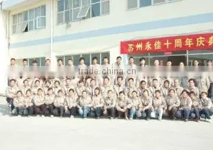 Suzhou Everbest Engineering Ceramics Co., Ltd. company overview - view 4 thumbnail