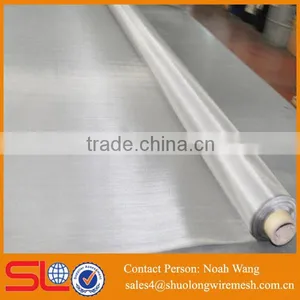 Hebei Factory Good Price 2x2 Stainless Steel Welded Wire Mesh thumbnail-5