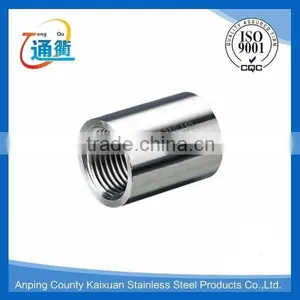 Made in China Casting Stainless Steel Socket O.d.machined Fitting thumbnail-4