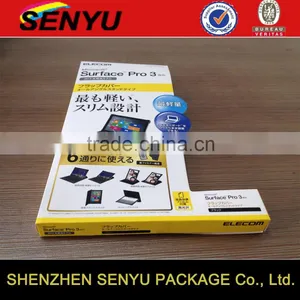 Custom Laptop Packaging Design, Clear PVC Window Paper Box Packaging Supplier's Choice thumbnail-1