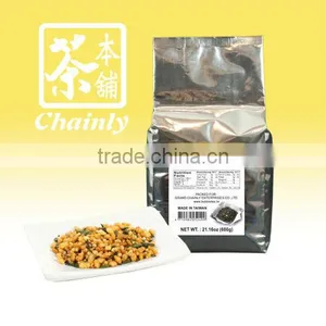 Materials for Bubble Tea Green Tea Leaves Green Tea Latte Green Tea Supplier thumbnail-6