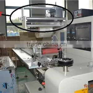 China Factory YB-350 Automatic Pillow Type Idli Packing Machine Horizontal Flow/0086-18516303933 thumbnail-2