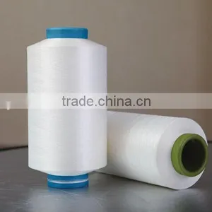PA/Nylon 6 Dty Texture Yarn 30D/12F/1 15D/5F/1 S+Z thumbnail-1