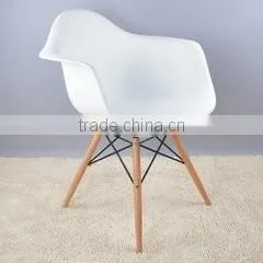 White Daw Plastic Chairs Price for Outdoor Chairs HYH-A309A thumbnail-1
