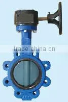 Lining Butterfly Vlave,worm Valve,valve thumbnail-5