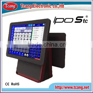 VGA Double Touch Pos Bank for Retail thumbnail-1