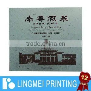 Professional Guide Magazine Printing Service With Glossy Varnishing thumbnail-1