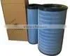 Sullair Compressor Filter Element Hepa Air Filter Rotay Compressor Parts Industrial Equipment thumbnail-1