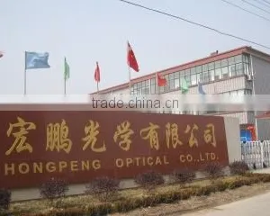 Danyang Hongpeng Optical Glasses Co., Ltd. company overview - view 1 thumbnail
