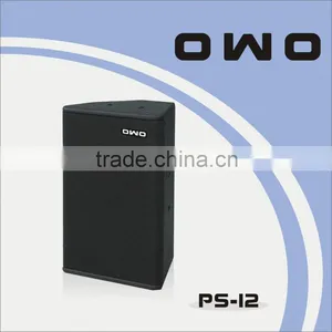 PS Series PA Loudspeaker PS-12 thumbnail-1