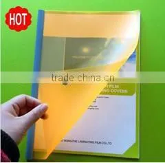 Plastic Book Cover China Manufacturer thumbnail-1