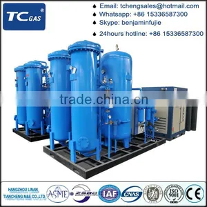 Low Power Consumption Air Separation Plant for Hospital thumbnail-2