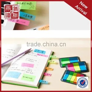 Unique Drawer Type Box-packed Sticky Note thumbnail-1