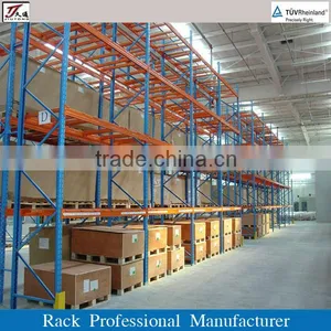 Warehouse Storage System, Adjustable Selective Pallet Racking, Beam Rack thumbnail-1