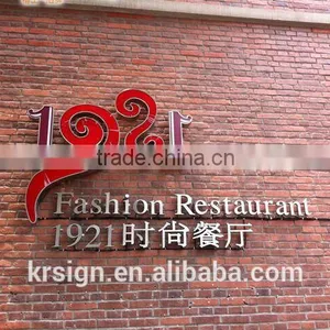 3d Mental Alphabet Letter Sign for Outdoor Signage Using thumbnail-1