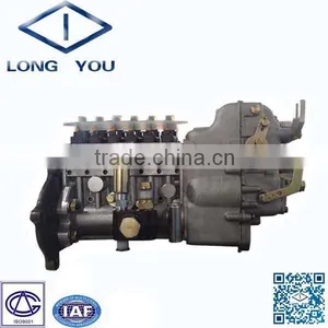 BP1225/6R4ZLD310100 Fuel Injection Pump thumbnail-1