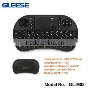 Dongguan Wholesale Mini i8 Fly Air Mouse i8 2.4g Wireless Mini Keyboard For PC Notebook Android TV Box thumbnail-3