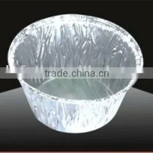 Aluminium Foil Container thumbnail-1