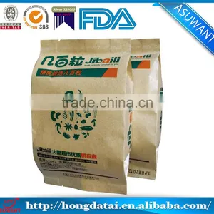 Biodegradable Wholesale Side Gusset Kraft Paper Bag Packaging for Sunflower Seed Supplier's Choice thumbnail-1