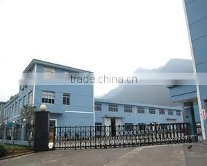 Ninghai Jianfeng Travelling Products Co., Ltd. company overview - view 1 thumbnail