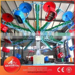 New Attractions ! 24 Seats Mini Paratrooper Ride New Kiddie Rides China for Sale thumbnail-1