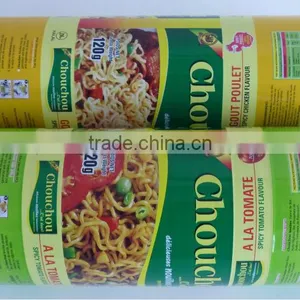 Bopp Film Roll for Packing Tomate Noodles thumbnail-1