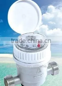Amico Volumetric Rotary-piston Drinking Water Meter thumbnail-1