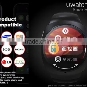 BTW-UO Bluetooth Smart Watch Bluertooth Watch for IOS Android Phone Huawei,LG, HTC,ZTE thumbnail-5