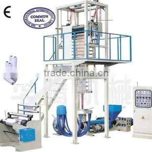 LDPE .HDPE.LLDPE High and Low Pressure Film Extruding Machine thumbnail-1