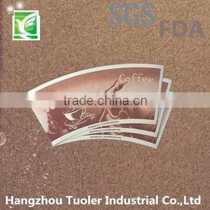 Flexographic Printed PE Coated Paper Cup Sleeve thumbnail-4