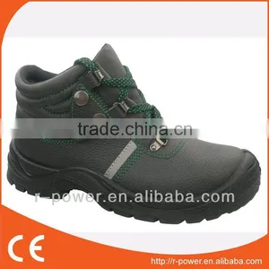 Steel Toe Insert Safety Boots R511 thumbnail-1