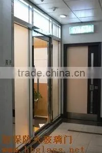 Hengbao Fire Risistant Glass thumbnail-4