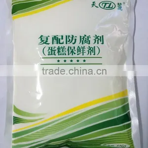 Free Sample Chiffon Cake Preservatives thumbnail-1