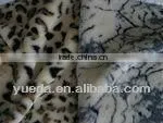 Plush thumbnail-1
