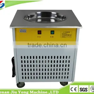 Selling Well Mini Fry Pan Ice Cream Machine thumbnail-5