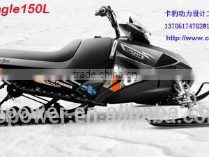 180cc Engine Capacity and 1 Cylinders Snowmobile 180cc Hot Sale (Direct Factory ) thumbnail-5