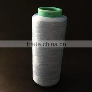 Polyester and Nylon Mixed Yarn for Cleaning Fabric - Polyester Microfiber Yarn thumbnail-2