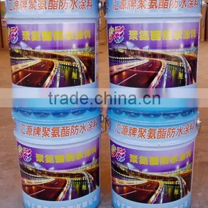 Two Component Polyurethane Waterproof Coating thumbnail-1