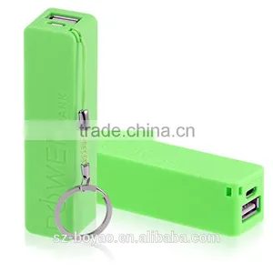 2016 Small Prismatic Power Bank,portable Power Bank,2600 Mah Poer Bank thumbnail-2