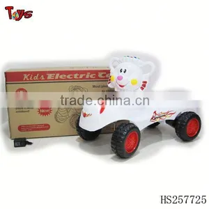 Low Price Battery Car thumbnail-1