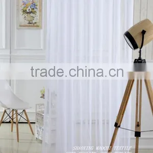 2015 Good Curtains for Window Screening, Finished Curtain thumbnail-3