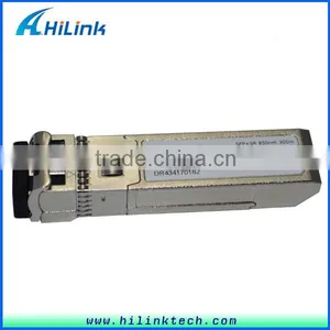 HP J9150A 10GBase SFP SR LC, 300 Meters, 850 nm Optic Transceiver thumbnail-1
