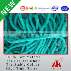 PE Fishing Net Braided Deep Sea Trawl Net thumbnail-1