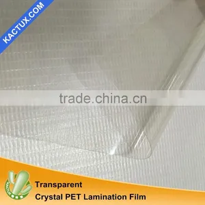 220micron High Transparent Crystal PET Lamination Film thumbnail-1