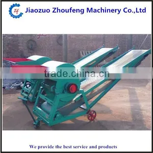 Hot Sell Coal Pulverizer Machine Coal and Charcoal Mill Crusher(skype:wendyzf1) thumbnail-3