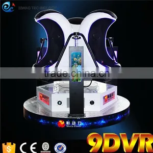 Exclusive Copyrighted Gun Shooting Movies 9d Egg Chair vr Simulator 9d vr thumbnail-6