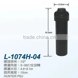 High Quality Taiwan Made Plastic Garden Lawn Pop up Sprinkler thumbnail-1