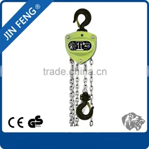 Hand Operated Chain Block With Discount Price thumbnail-2