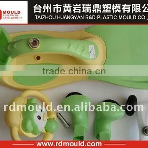 Plastic Baby Swing Car Mould thumbnail-1